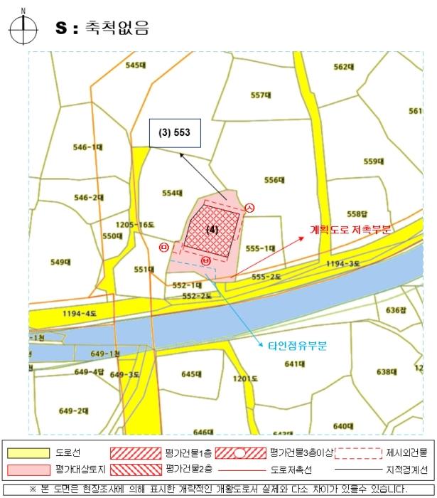 2023타경34608 법원경매 사진45 | 경남 사천시 전 경매
