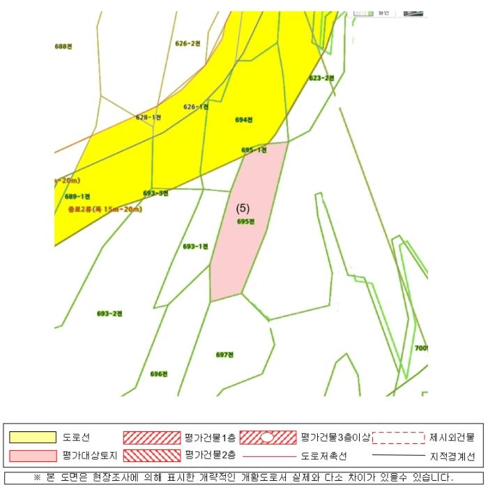2023타경34608 법원경매 사진46 | 경남 사천시 전 경매
