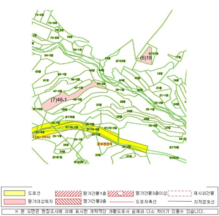 2023타경34608 법원경매 사진47 | 경남 사천시 전 경매