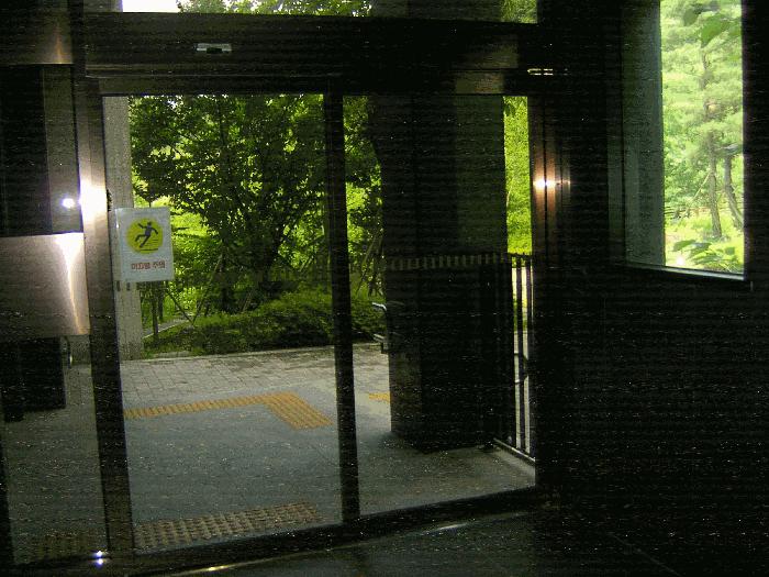 2025타경20381 법원경매 사진3 | 충남 계룡시 아파트 경매