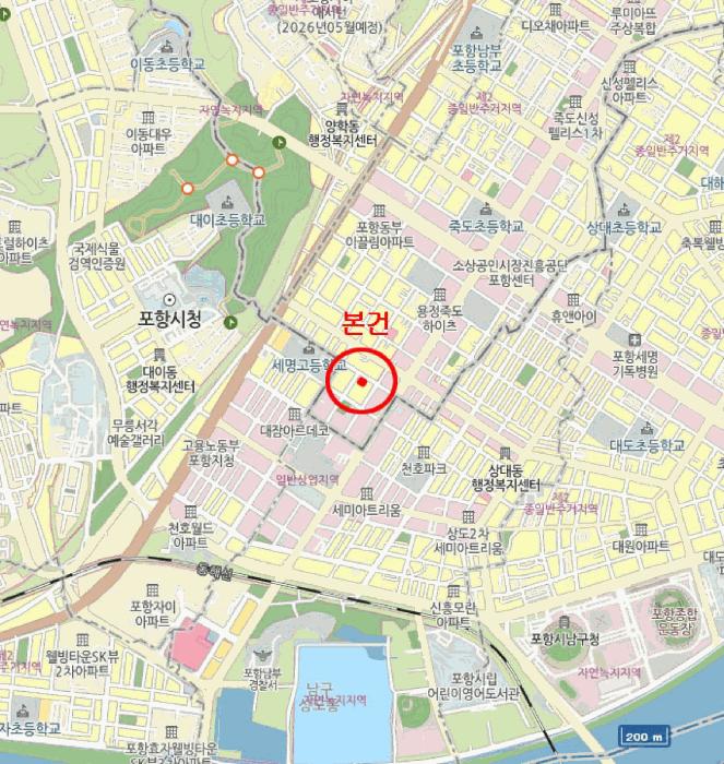 2025타경3533 법원경매 사진7 | 포항 북구 다세대주택 경매