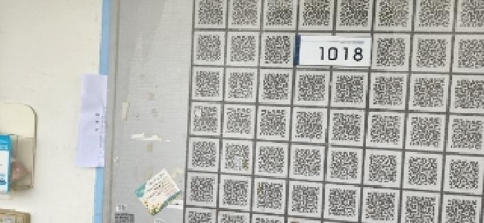 2025타경51686 법원경매 사진7 | 전남 광양시 아파트 경매