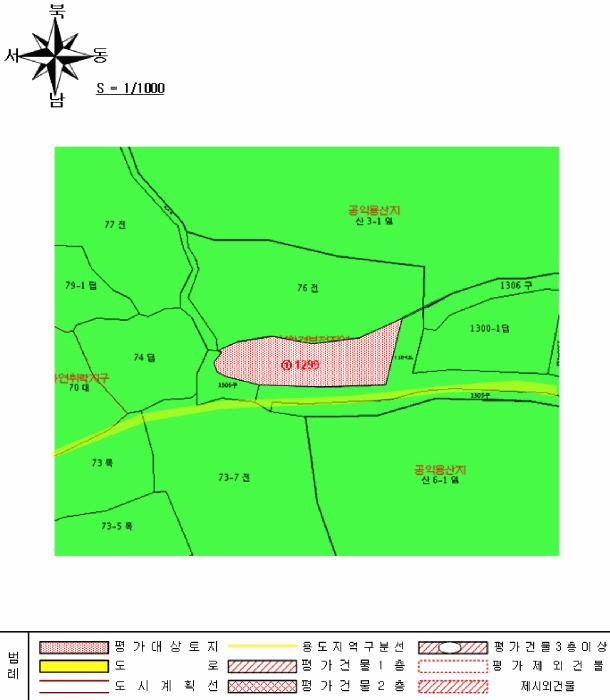 2025타경51955 법원경매 사진9 | 전남 고흥군 답 경매