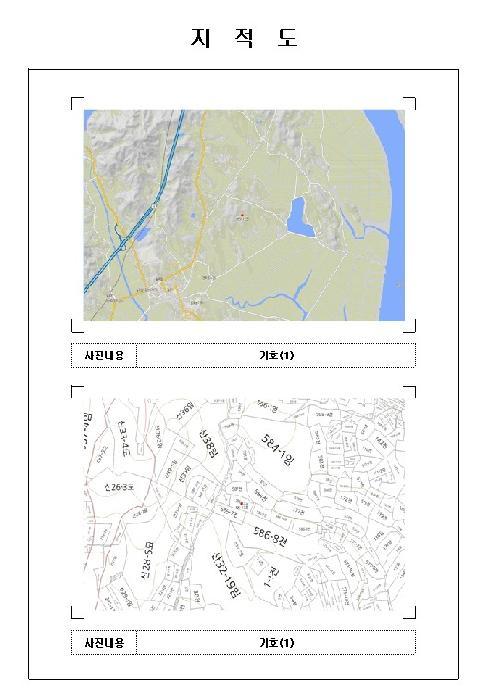 2025타경381 법원경매 사진7 | 전남 무안군 전 경매