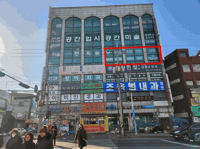 2025타경529 법원경매 사진5 | 전주 덕진구 근린상가 경매
