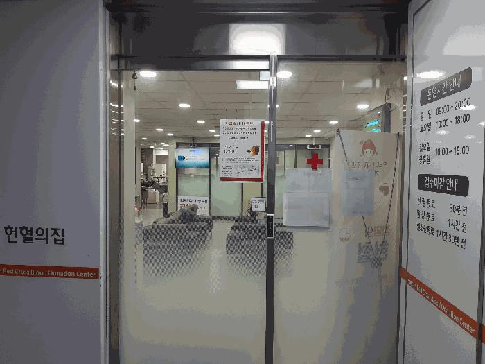 전북 전주시 완산구 고사동 23-1 제1층 제101호 근린상가 사진 4