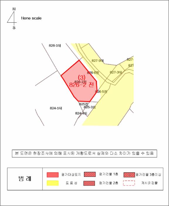 2025타경21655 법원경매 사진16 | 경남 거제시 답 경매