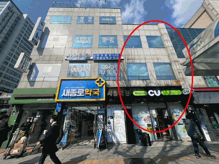 법원경매 2025타경519 사진2 | 서울 종로구 종로4가 2-8 근린시설 경매