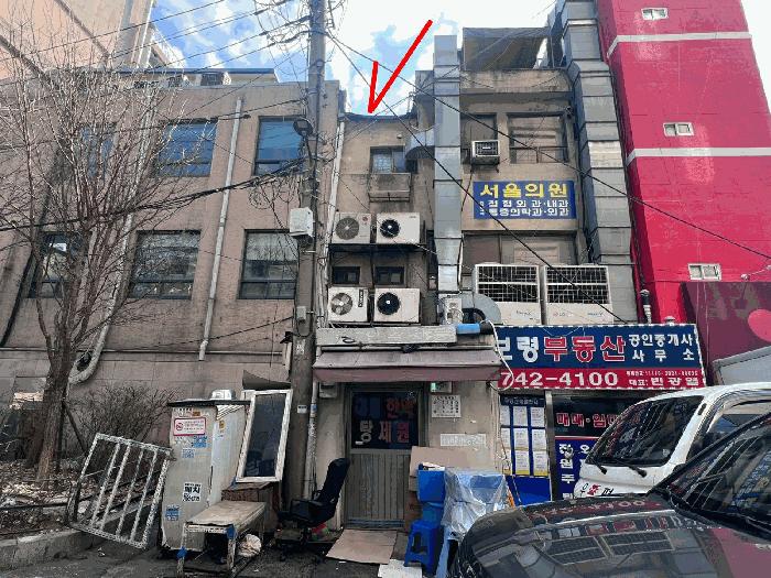 법원경매 2025타경519 사진6 | 서울 종로구 종로4가 2-8 근린시설 경매