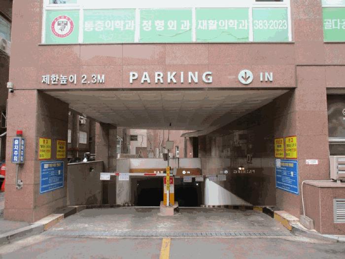 2025타경51056 법원경매 사진5 | 서울 은평구 오피스텔 경매