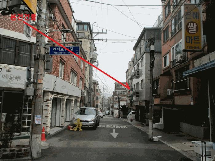 서울 은평구 구산동 24-5 카리스글로리아 3층302호 다세대(빌라) 사진 2