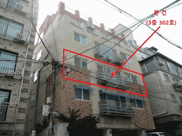 서울 은평구 구산동 24-5 카리스글로리아 3층302호 다세대(빌라) 사진 3