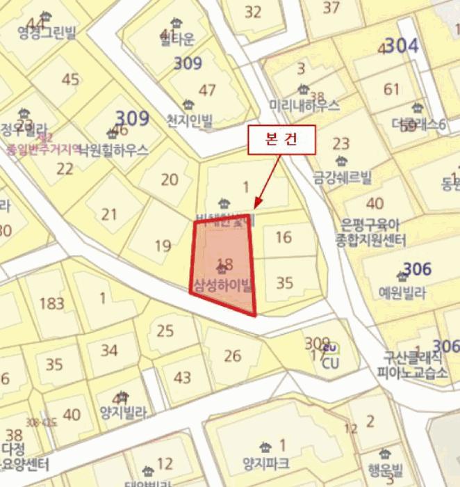 법원경매 2025타경51143 사진9 | 서울 은평구 구산동 309-18 다세대주택 경매