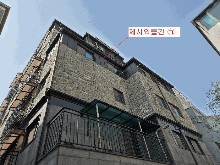 법원경매 2025타경51306 사진9 | 서울 은평구 대조동 215-38 다세대주택 경매