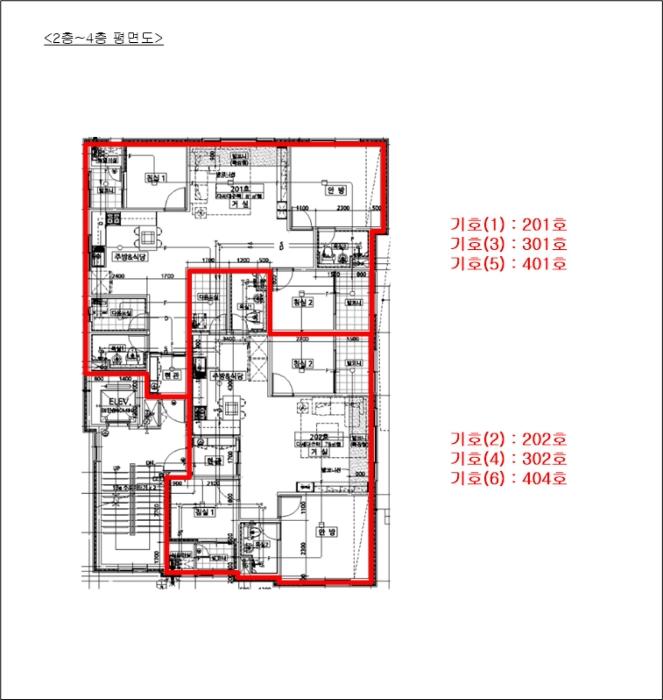 2024타경530212 법원경매 사진22 | 인천 중구 다세대주택 경매