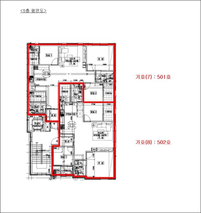 2024타경530212 법원경매 사진23 | 인천 중구 다세대주택 경매