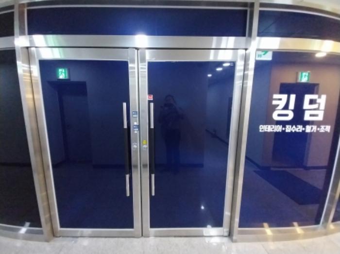 법원경매 2024타경96153 사진20 | 수원시 팔달구 인계로108번길 근린상가 경매