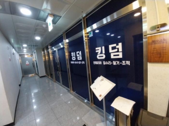 법원경매 2024타경96153 사진22 | 수원시 팔달구 인계로108번길 근린상가 경매