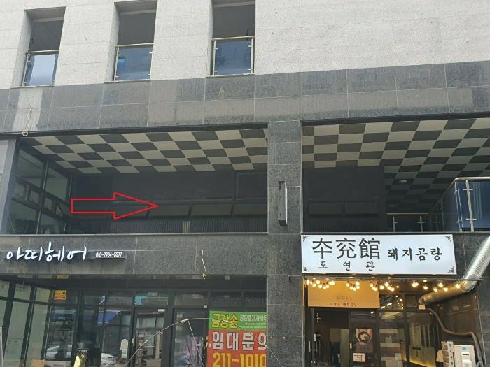 법원경매 2024타경96153 사진6 | 수원시 팔달구 인계로108번길 근린상가 경매