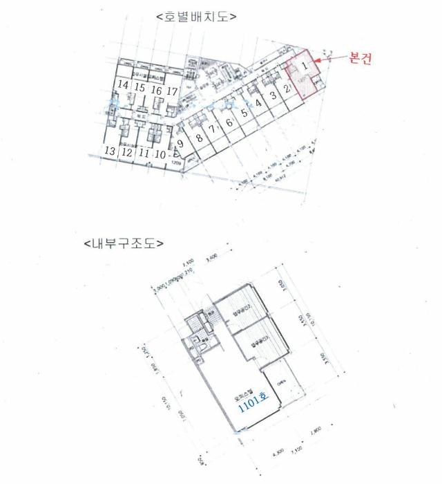 2024타경100342 법원경매 사진8 | 경기 화성시 오피스텔 경매