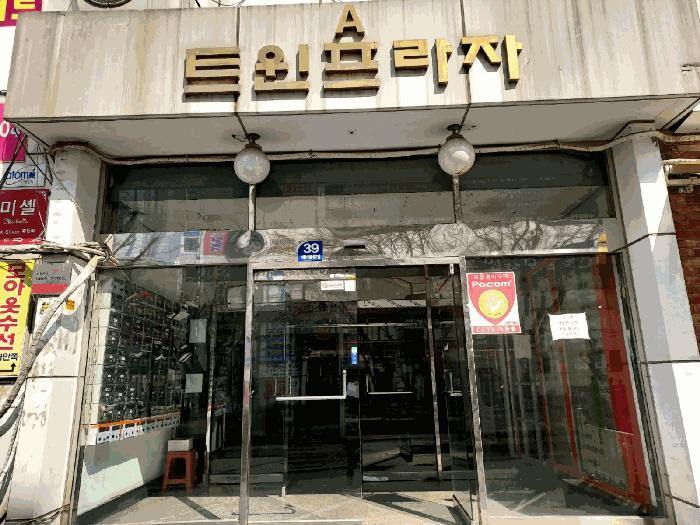 2025타경482 법원경매 사진3 | 경기 시흥시 상가,오피스텔,근린시설 경매
