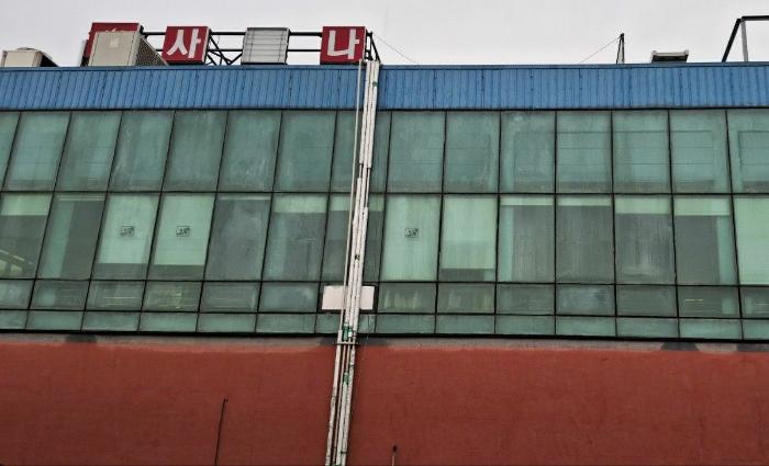 2024타경3140 법원경매 사진2 | 충남 당진시 목욕시설 경매