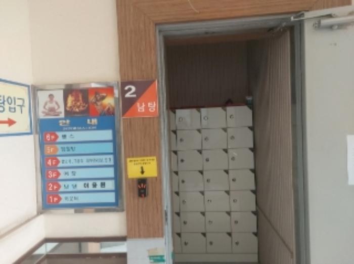 2024타경3140 법원경매 사진32 | 충남 당진시 목욕시설 경매