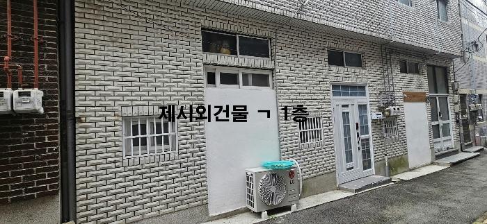 법원경매 2024타경4068 사진4 | 부산 해운대구 반송동 250-512 주택건물 경매