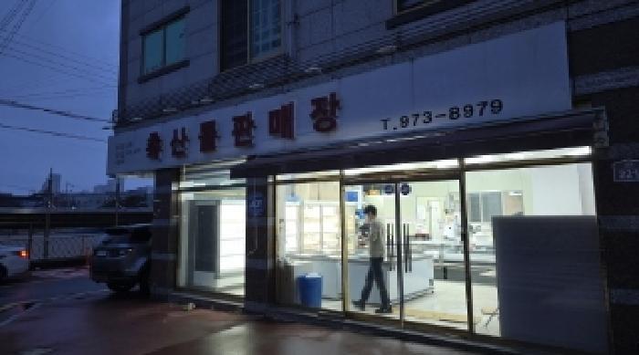 법원경매 2024타경128693 사진4 | 칠곡군 석적읍 중리 239-18 근린주택 경매