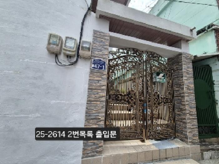 법원경매 2025타경2614 사진3 | 부산 북구 구포동 952-19 주택건물 경매