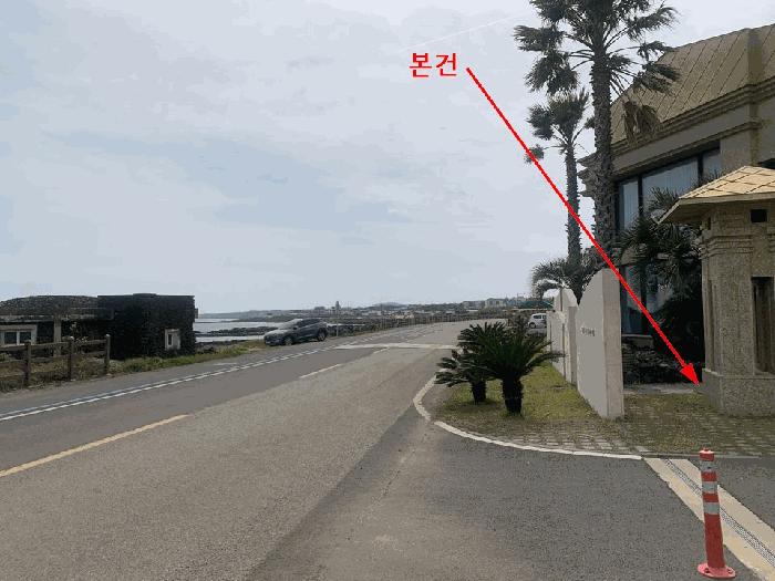 2025타경7826 법원경매 사진3 | 제주 서귀포시 다세대주택 경매