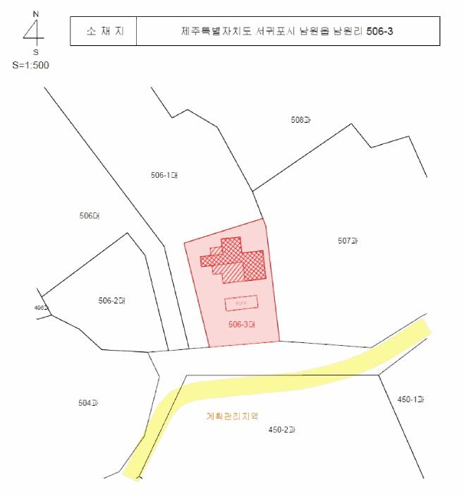 2025타경7855 법원경매 사진22 | 제주 서귀포시 주택건물 경매
