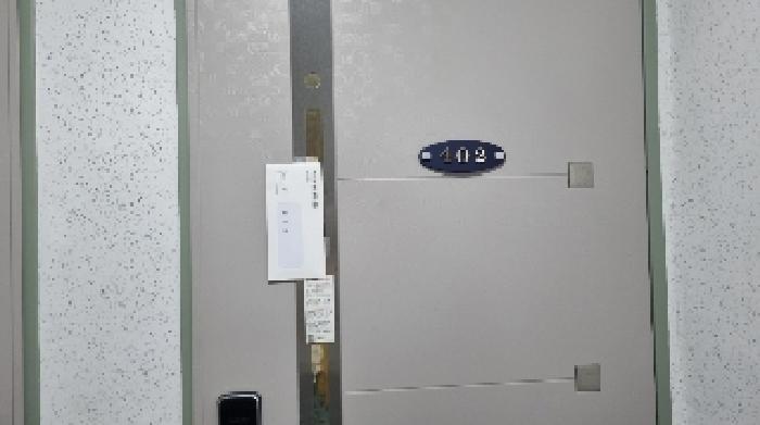 2025타경7863 법원경매 사진7 | 제주 제주시 오피스텔 경매