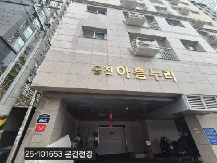 2025타경101653 법원경매 사진8 | 부산 북구 오피스텔 경매