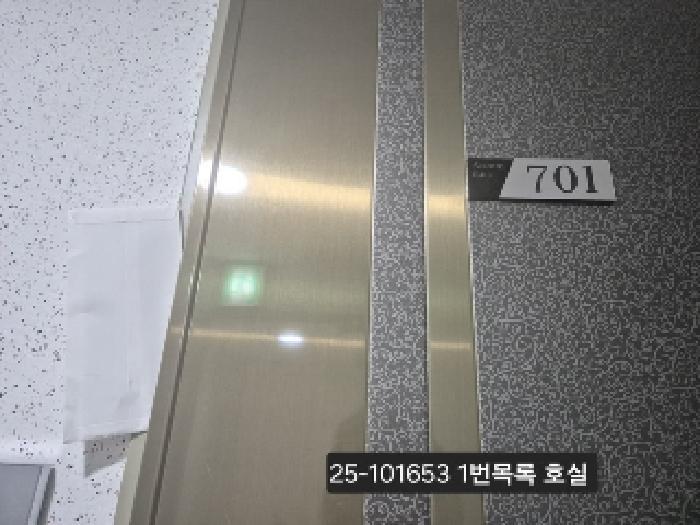 2025타경101653 법원경매 사진9 | 부산 북구 오피스텔 경매