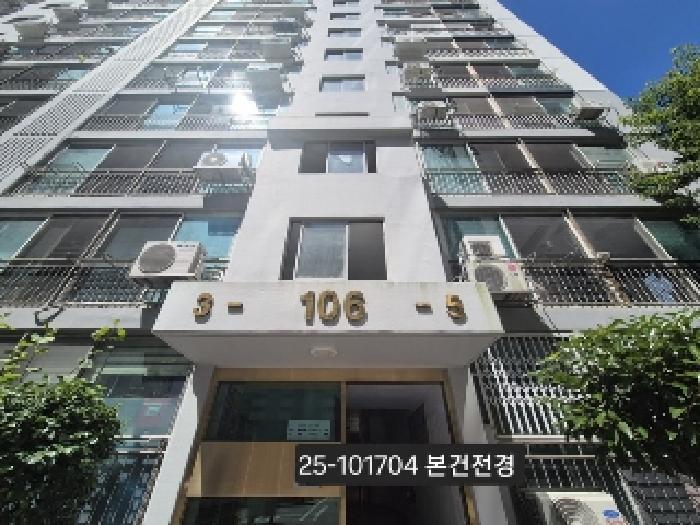 법원경매 2025타경101704 사진5 | 사상구 주례동 10-21 아파트 경매