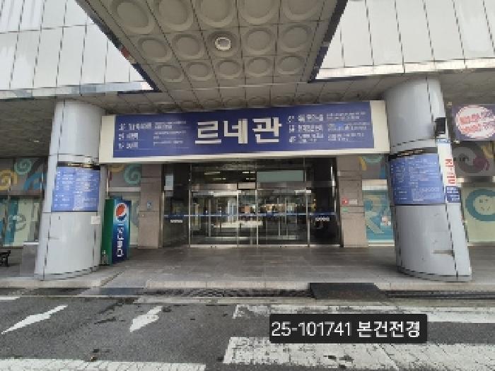 법원경매 2025타경101741 사진5 | 부산 사상구 괘법동 529-1 근린상가 경매