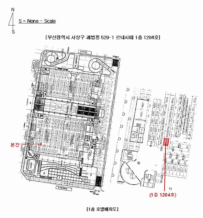 법원경매 2025타경101741 사진8 | 부산 사상구 괘법동 529-1 근린상가 경매