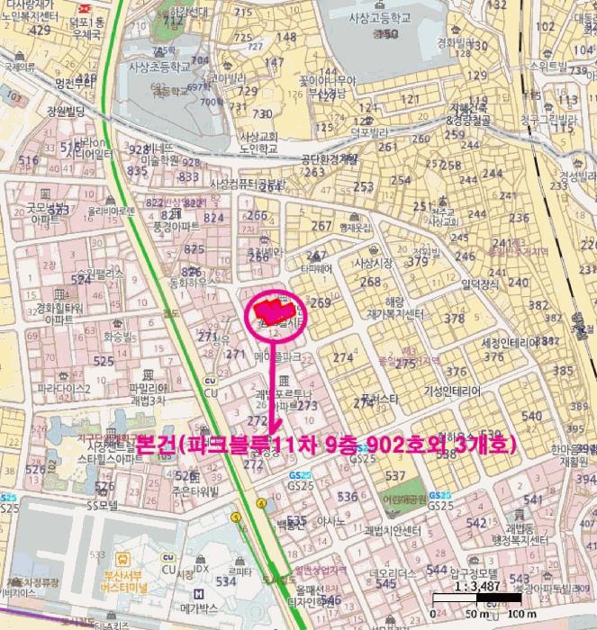 2025타경101750 법원경매 사진18 | 부산 사상구 아파트 경매
