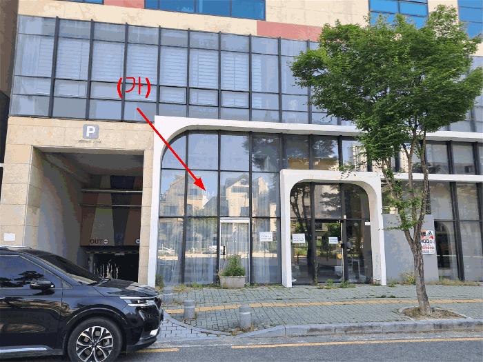 경상남도 양산시 물금읍 범어리 2775-4 6층603호 법원경매 물건 대표사진