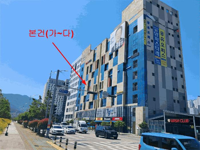 2025타경1165 법원경매 사진8 | 경남 양산시 상가,오피스텔,근린시설 경매