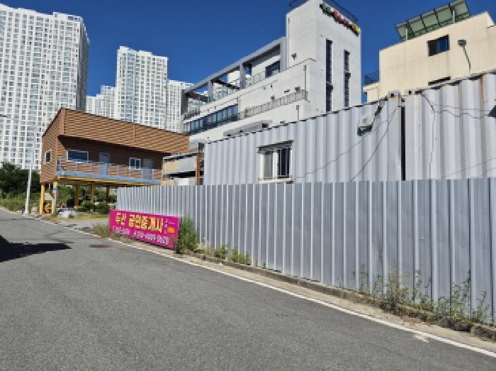 2025타경1255 법원경매 사진3 | 울산 북구 근린생활시설 경매
