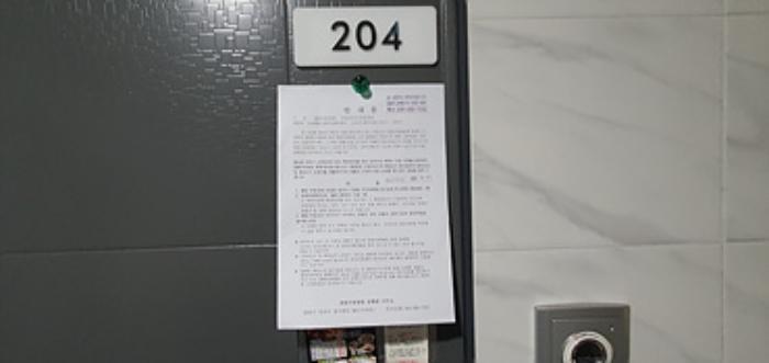 2024타경107357 법원경매 사진17 | 경남 김해시 근린주택 경매