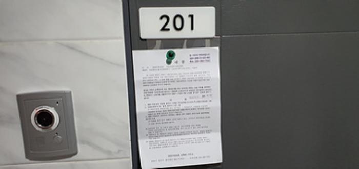 2024타경107357 법원경매 사진25 | 경남 김해시 근린주택 경매