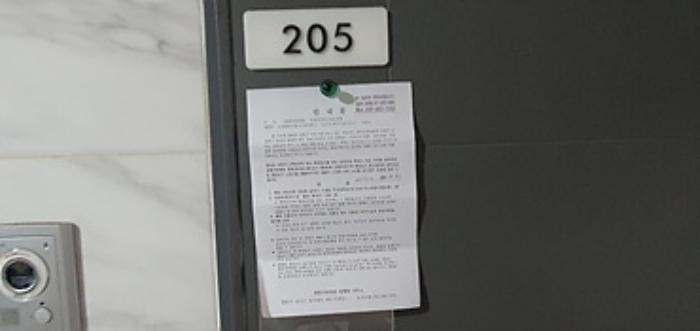 2024타경107357 법원경매 사진29 | 경남 김해시 근린주택 경매