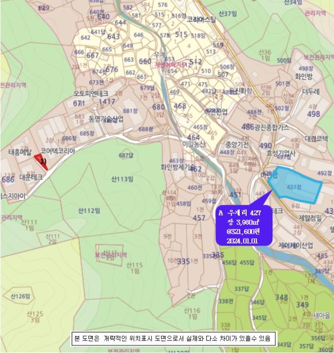 2024타경116467 법원경매 사진4 | 경남 김해시 임야 경매