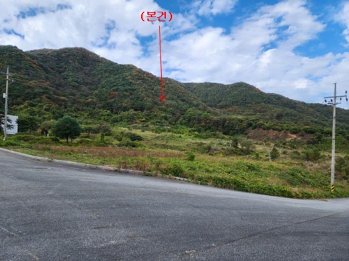 2024타경1332 법원경매 사진5 | 충남 공주시 임야 경매