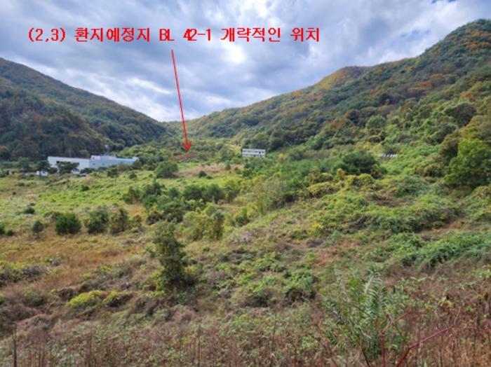 2024타경1332 법원경매 사진8 | 충남 공주시 임야 경매