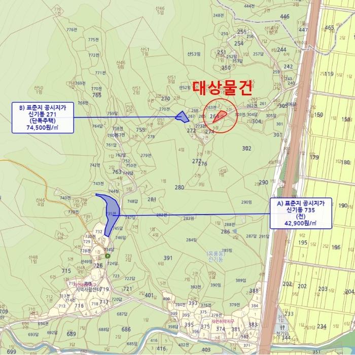 2024타경22391 법원경매 사진11 | 충남 공주시 전 경매