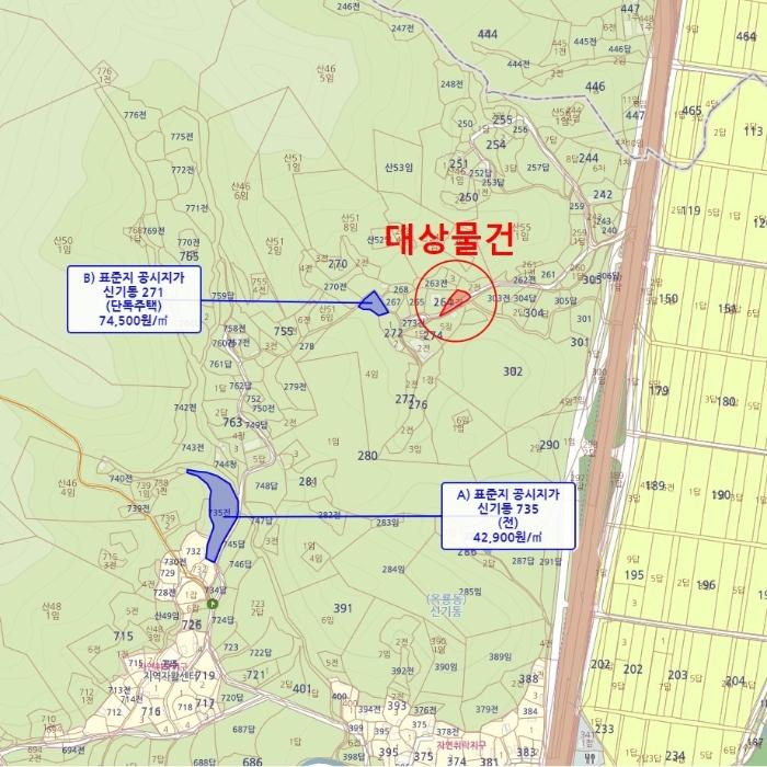 2024타경22391 법원경매 사진9 | 충남 공주시 전 경매